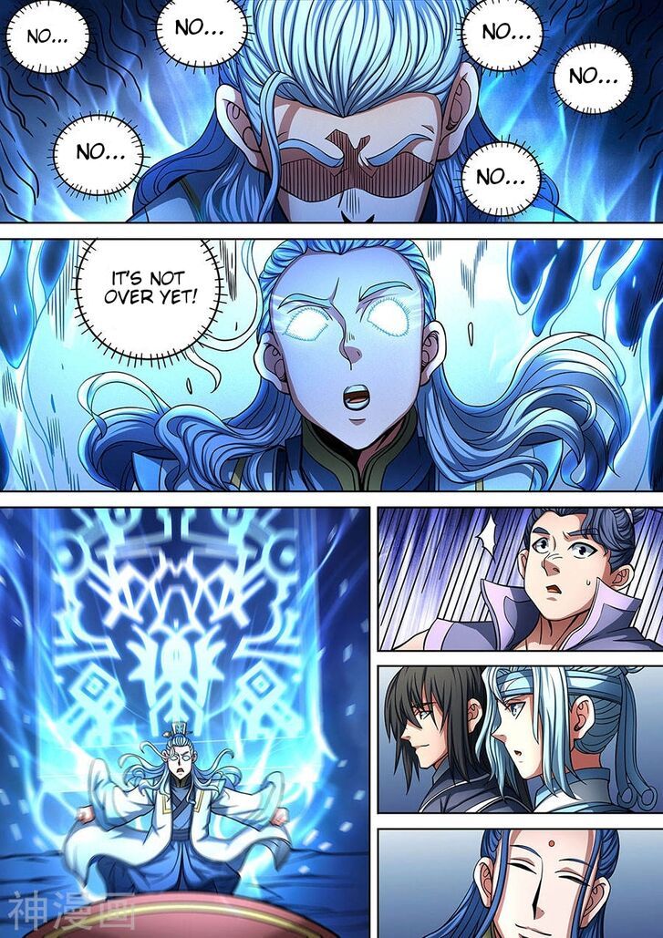 God of Martial Arts — Chapter 91.2 — page 6