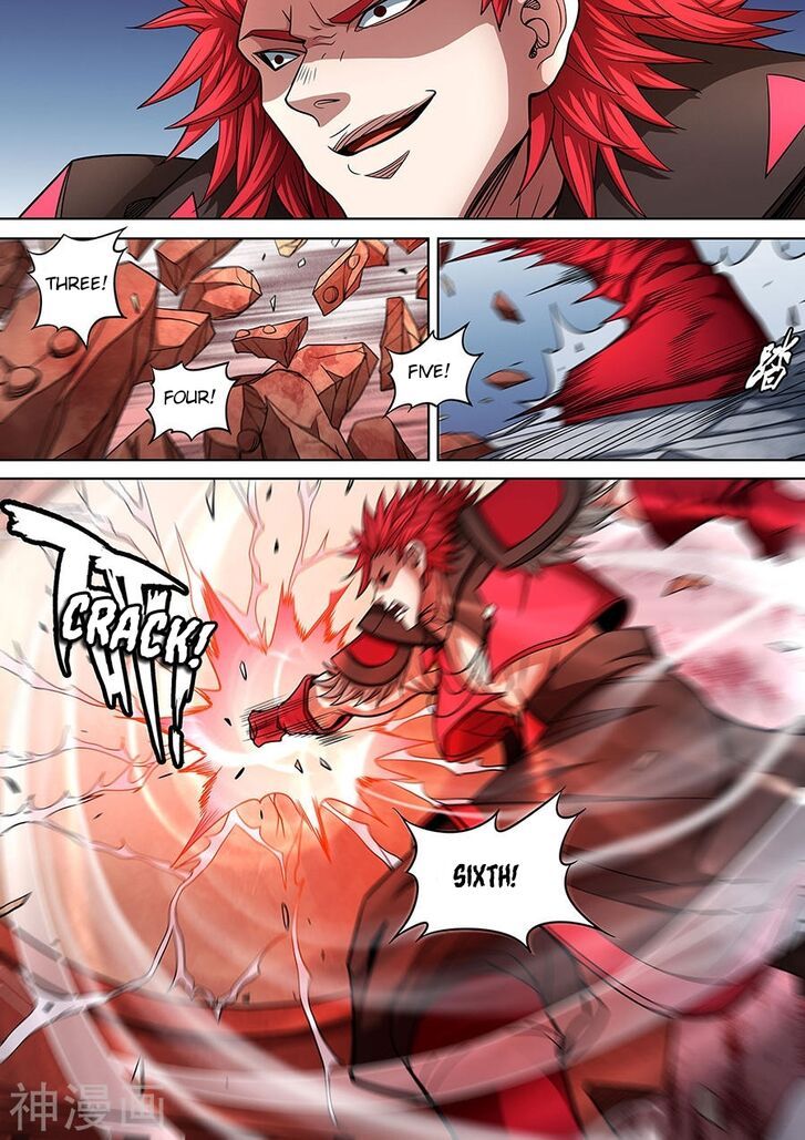 God of Martial Arts — Chapter 91.3 — page 4