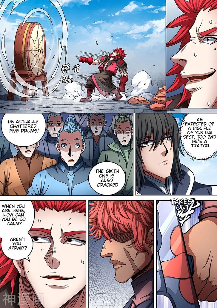 God of Martial Arts — Chapter 91.3 — page 5