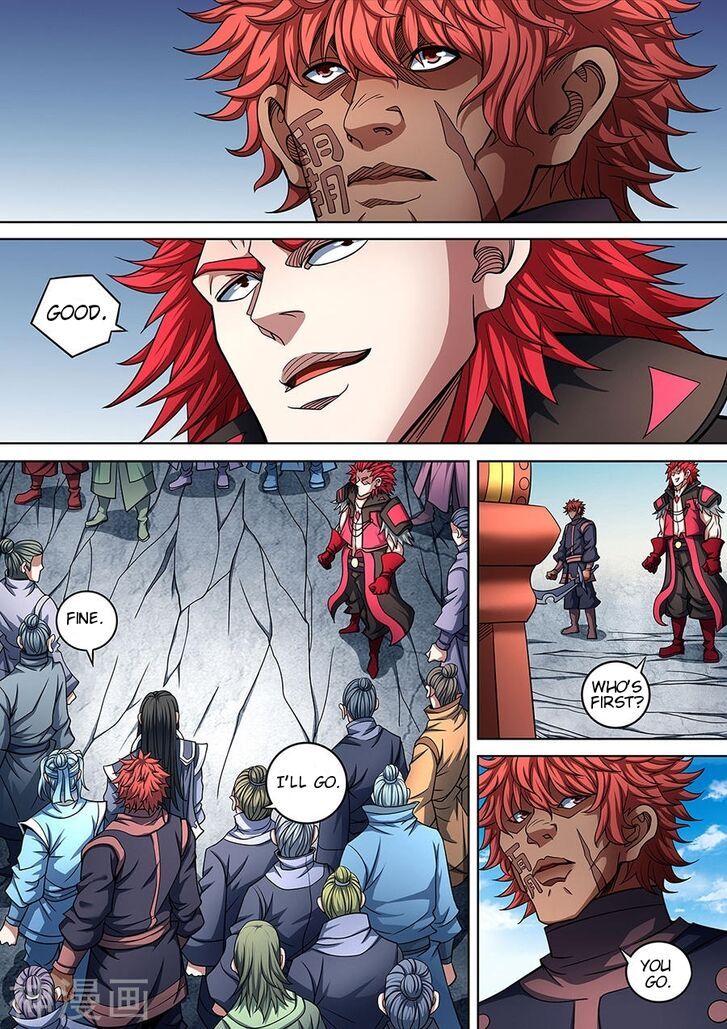 God of Martial Arts — Chapter 91 — page 2
