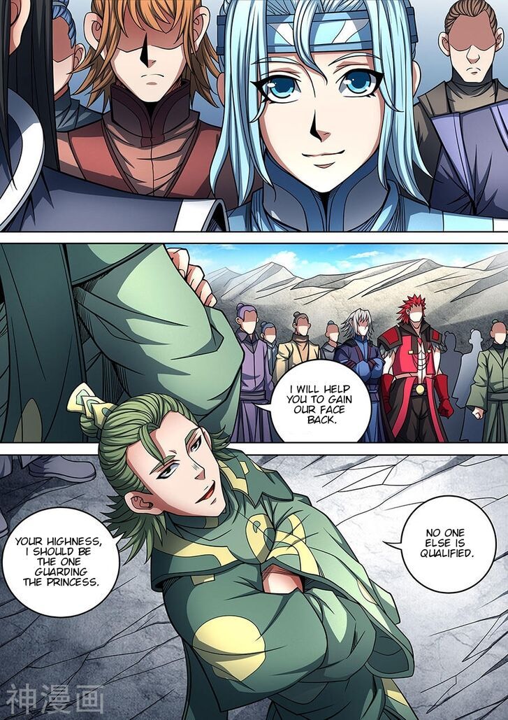 God of Martial Arts — Chapter 91 — page 9