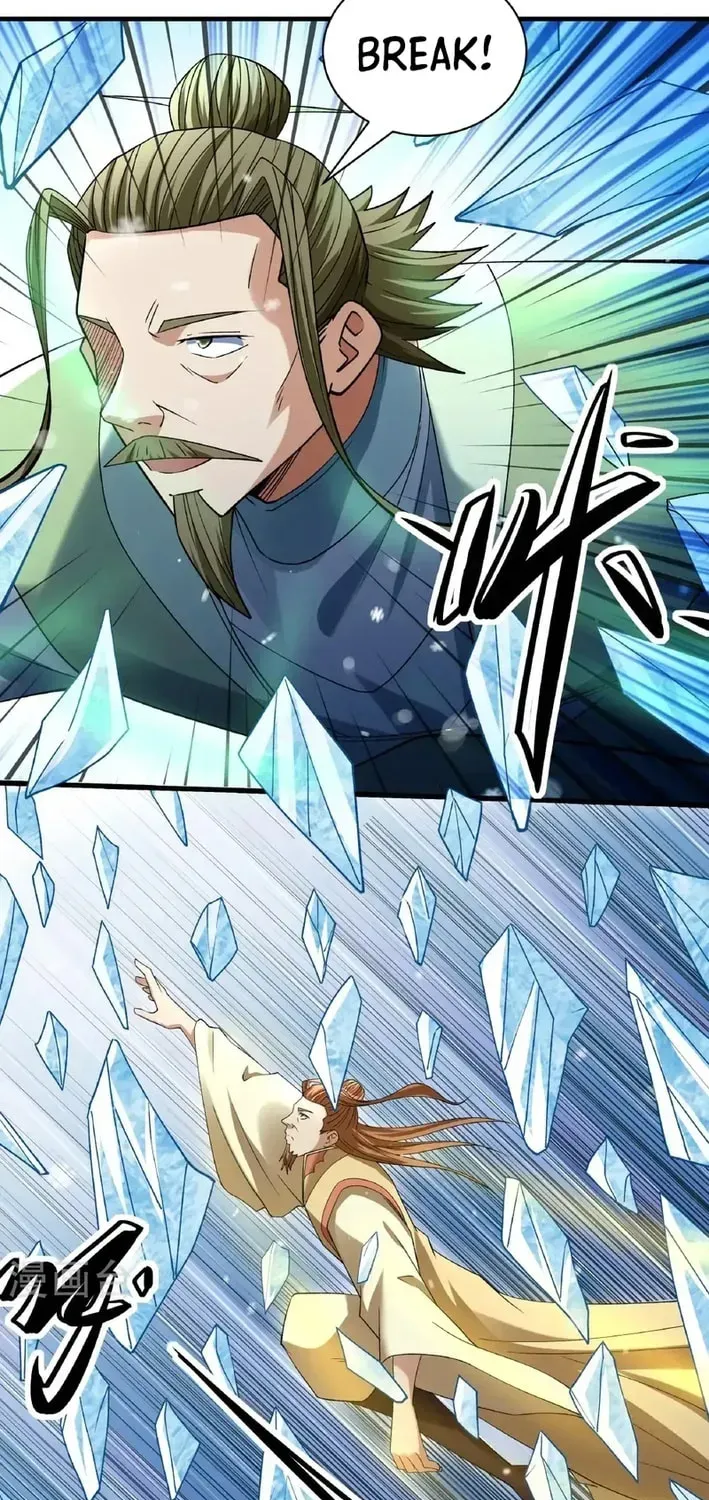 God of Martial Arts — Chapter 911 — page 3
