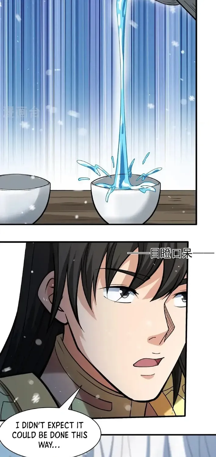 God of Martial Arts — Chapter 911 — page 10