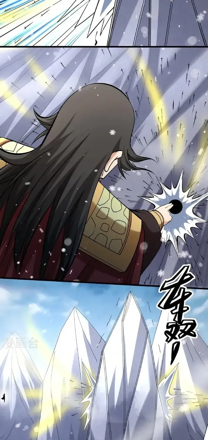 God of Martial Arts — Chapter 912 — page 8
