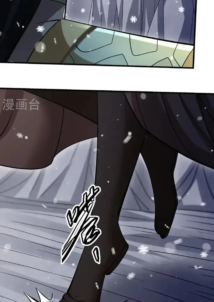 God of Martial Arts — Chapter 912 — page 21