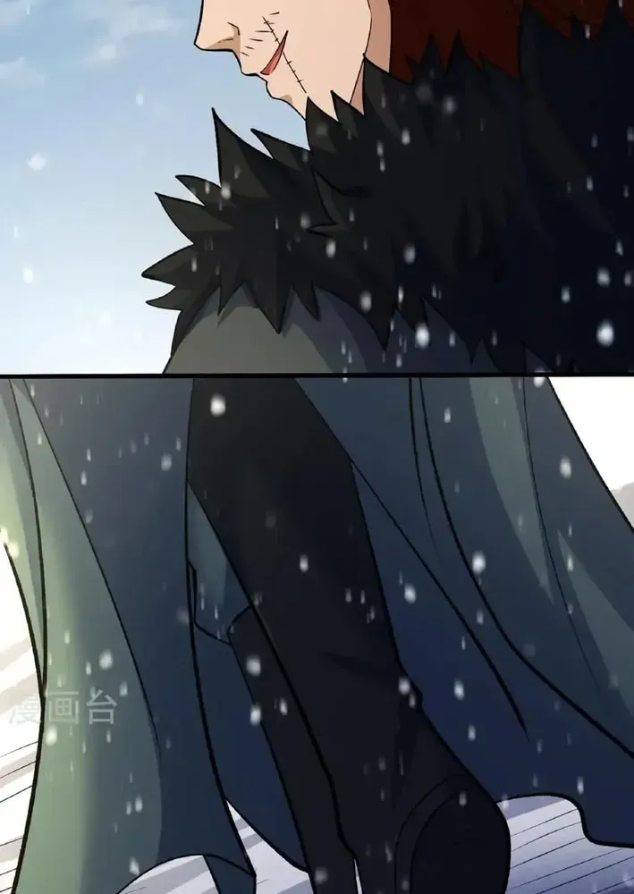 God of Martial Arts — Chapter 916 — page 7