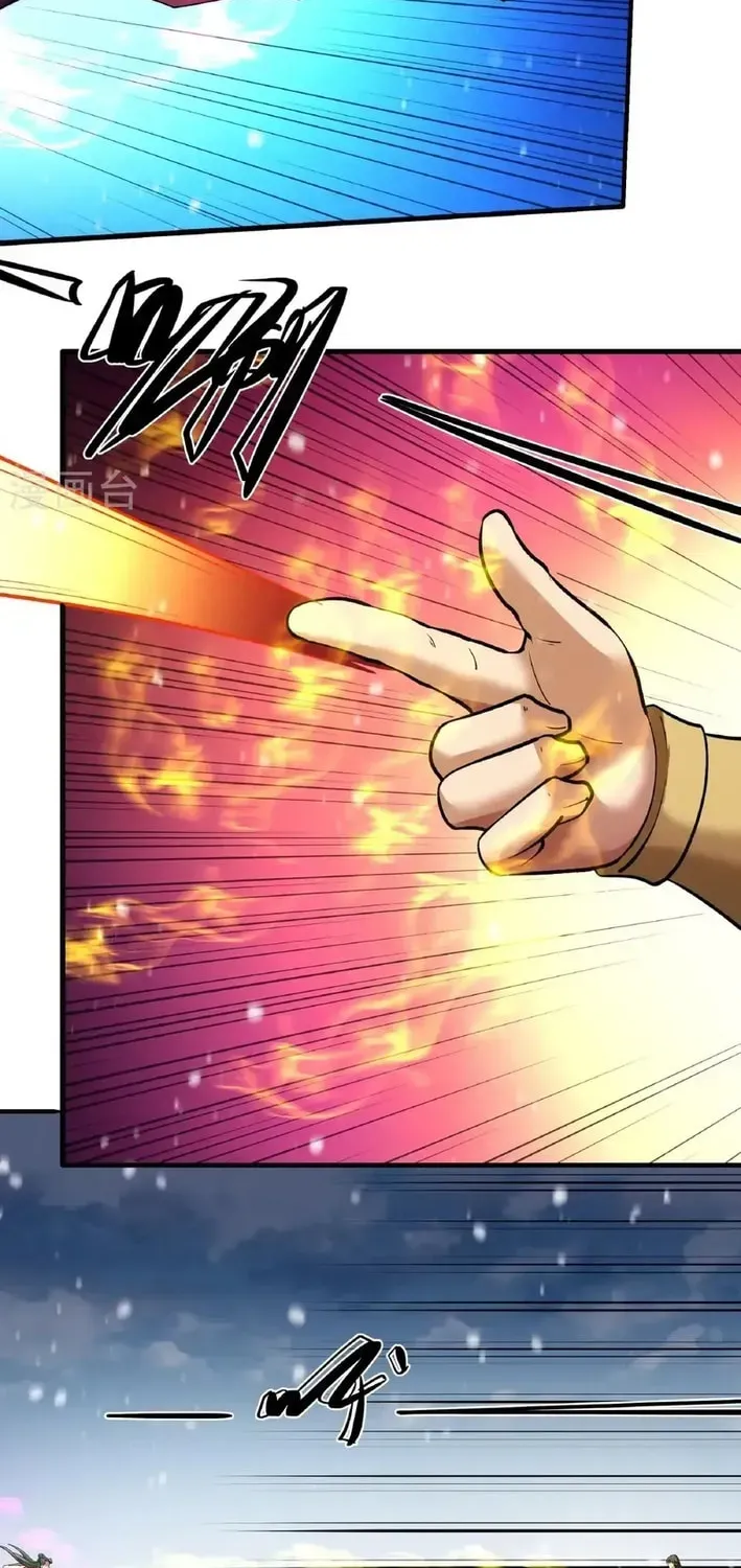 God of Martial Arts — Chapter 917 — page 20