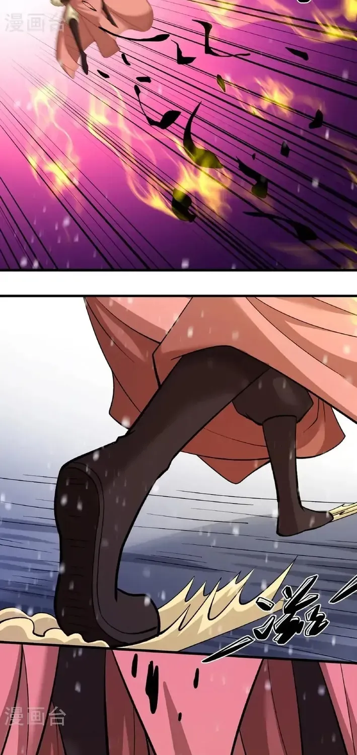God of Martial Arts — Chapter 917 — page 23