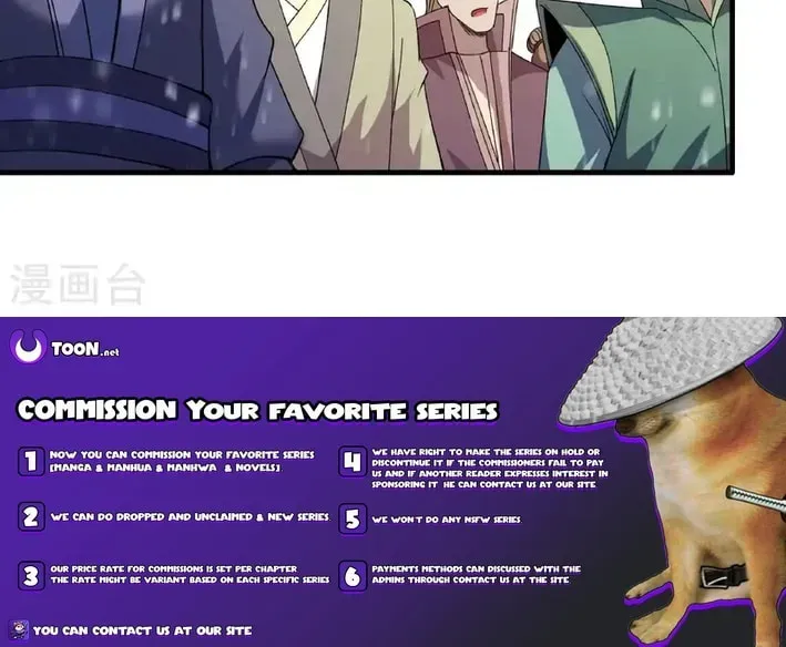 God of Martial Arts — Chapter 917 — page 28