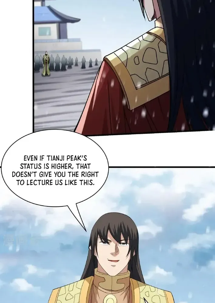 God of Martial Arts — Chapter 918 — page 7
