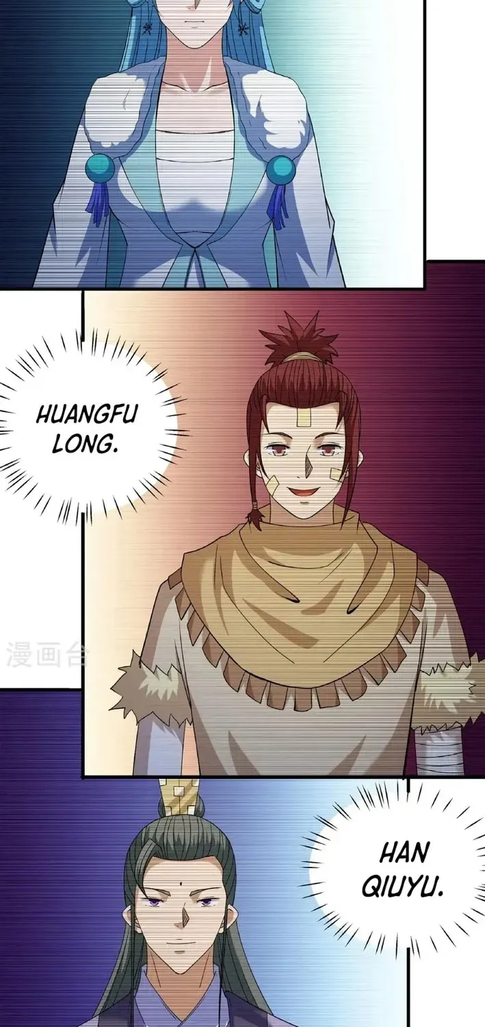 God of Martial Arts — Chapter 918 — page 16