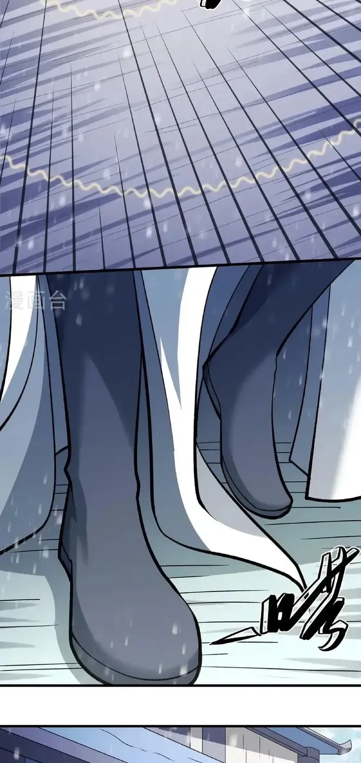 God of Martial Arts — Chapter 918 — page 19