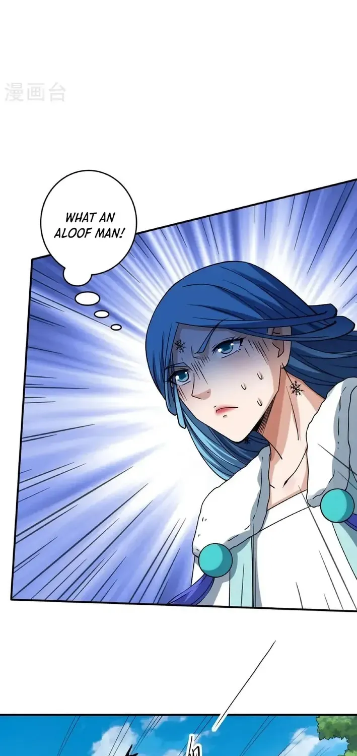 God of Martial Arts — Chapter 919 — page 16