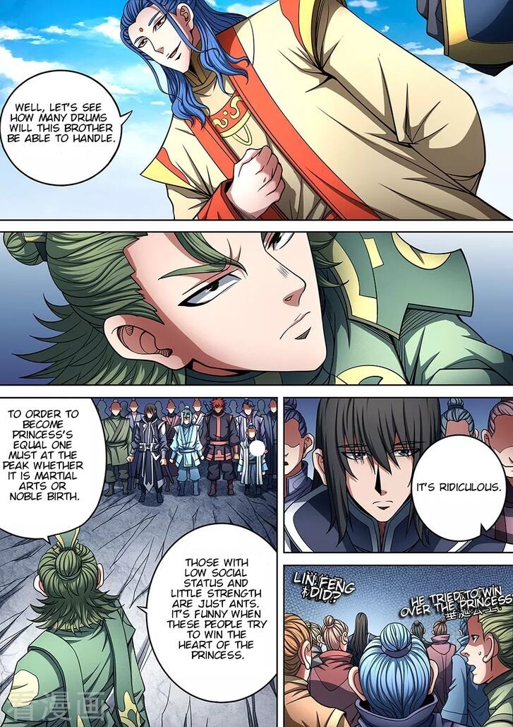 God of Martial Arts — Chapter 92.1 — page 2