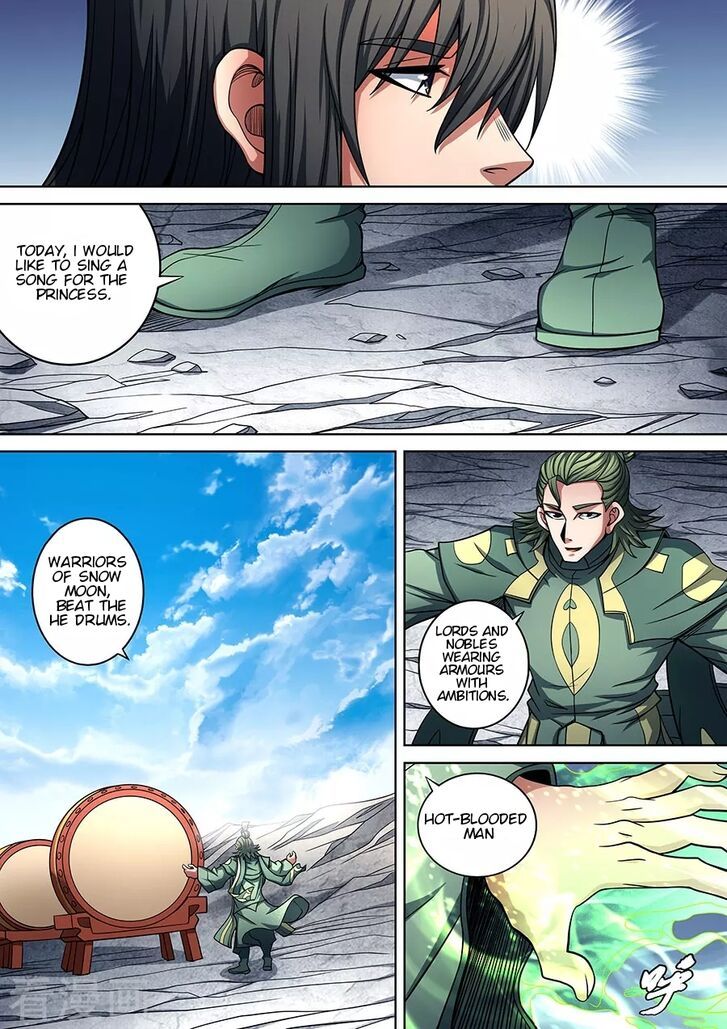 God of Martial Arts — Chapter 92.1 — page 3
