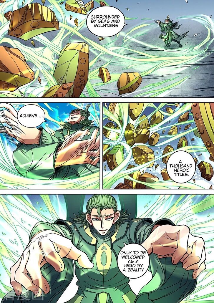 God of Martial Arts — Chapter 92.1 — page 4