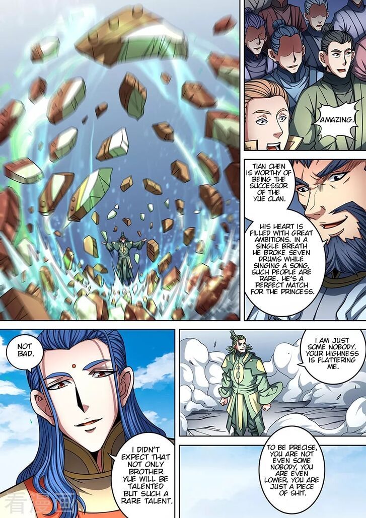 God of Martial Arts — Chapter 92.1 — page 5