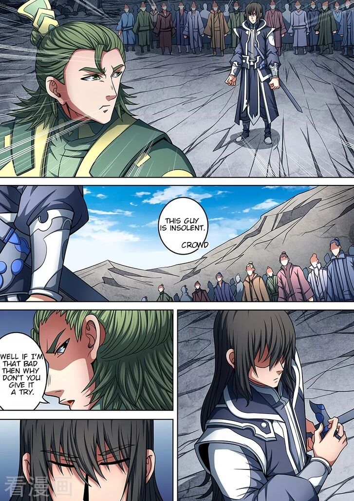 God of Martial Arts — Chapter 92.1 — page 6