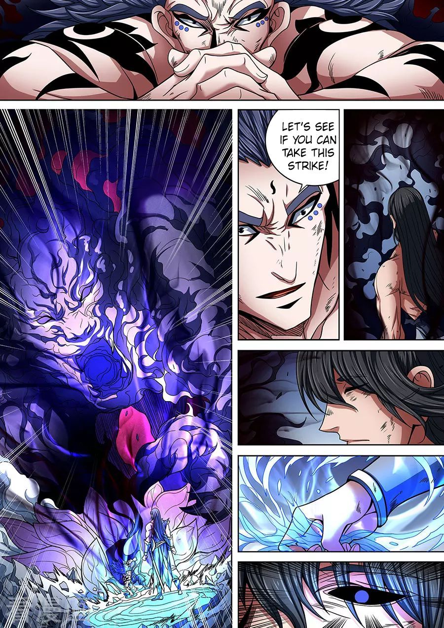 God of Martial Arts — Chapter 92.3 — page 3