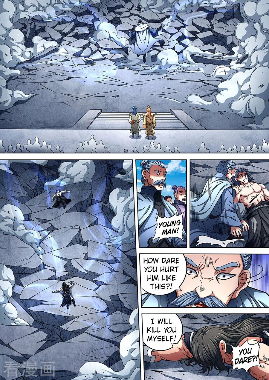 God of Martial Arts — Chapter 92 — page 8