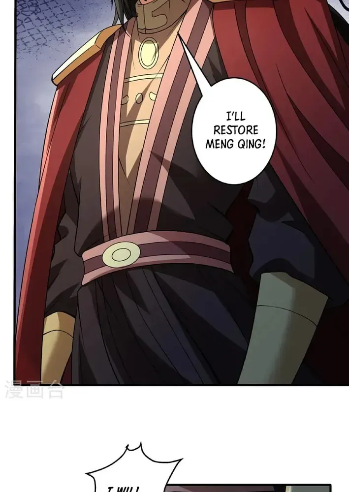 God of Martial Arts — Chapter 920 — page 7