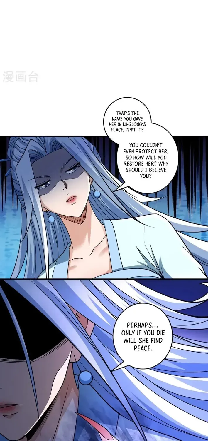 God of Martial Arts — Chapter 920 — page 9