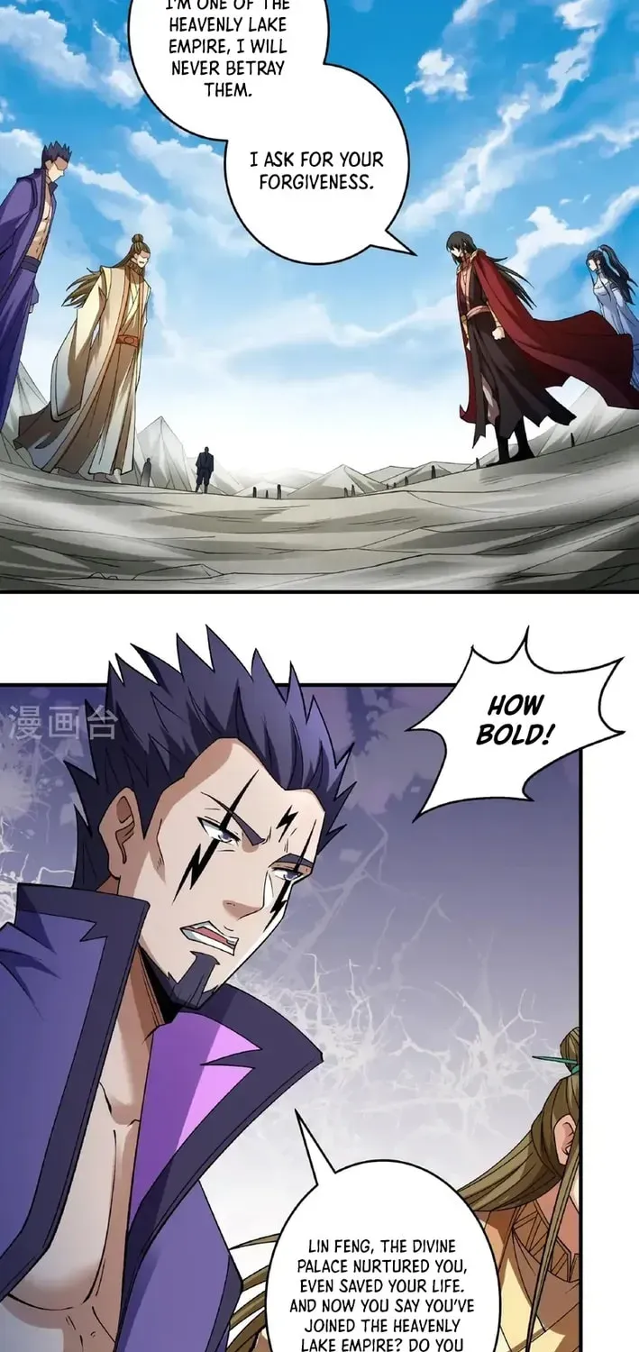 God of Martial Arts — Chapter 921 — page 19