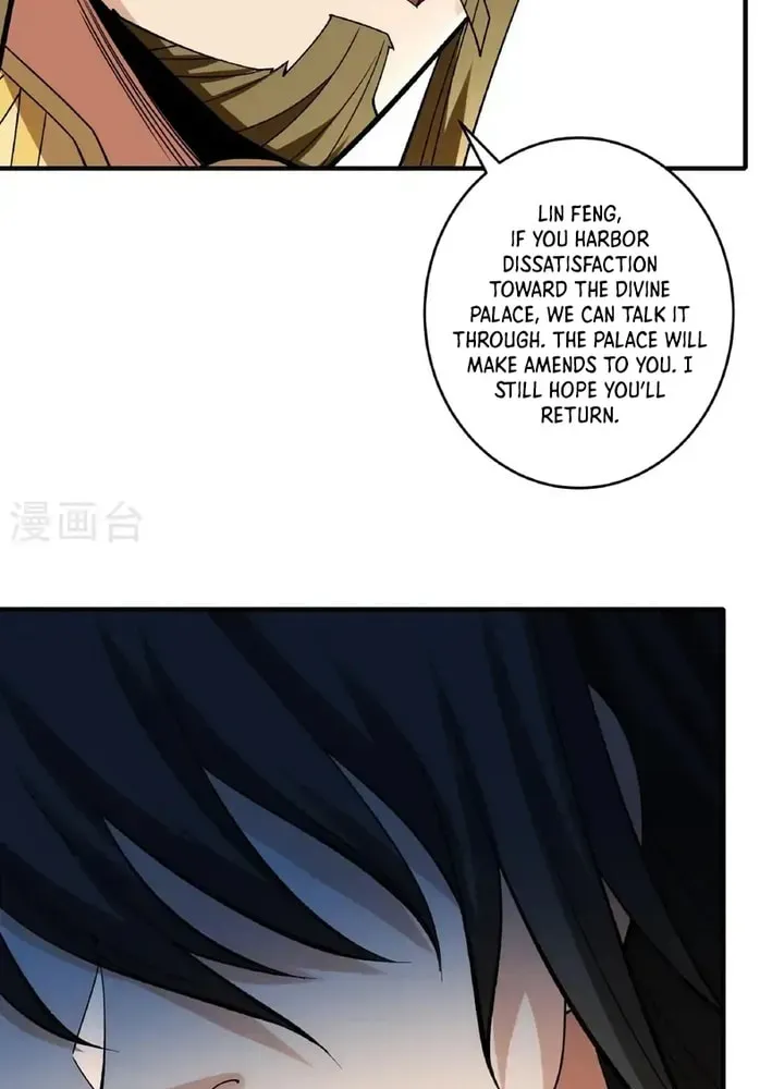 God of Martial Arts — Chapter 921 — page 21