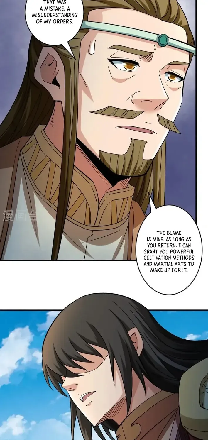 God of Martial Arts — Chapter 921 — page 23