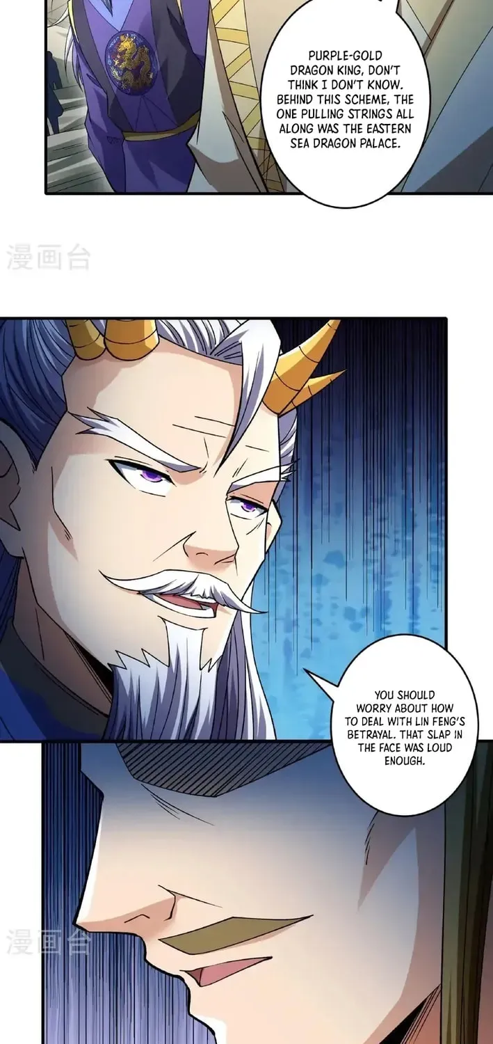God of Martial Arts — Chapter 921 — page 26