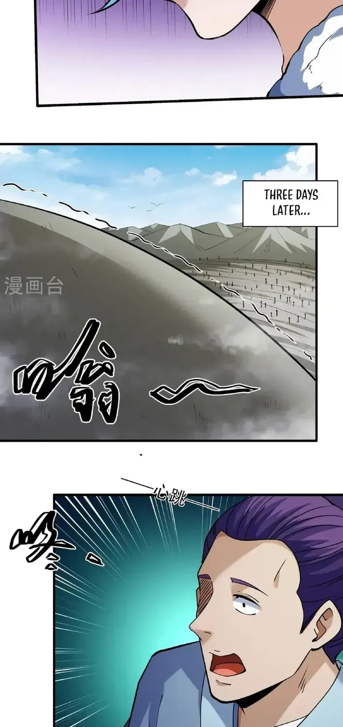 God of Martial Arts — Chapter 923 — page 19