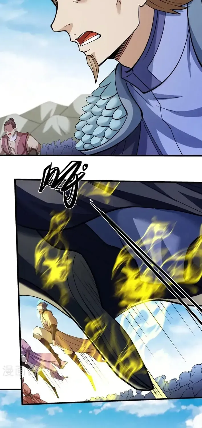 God of Martial Arts — Chapter 923 — page 24