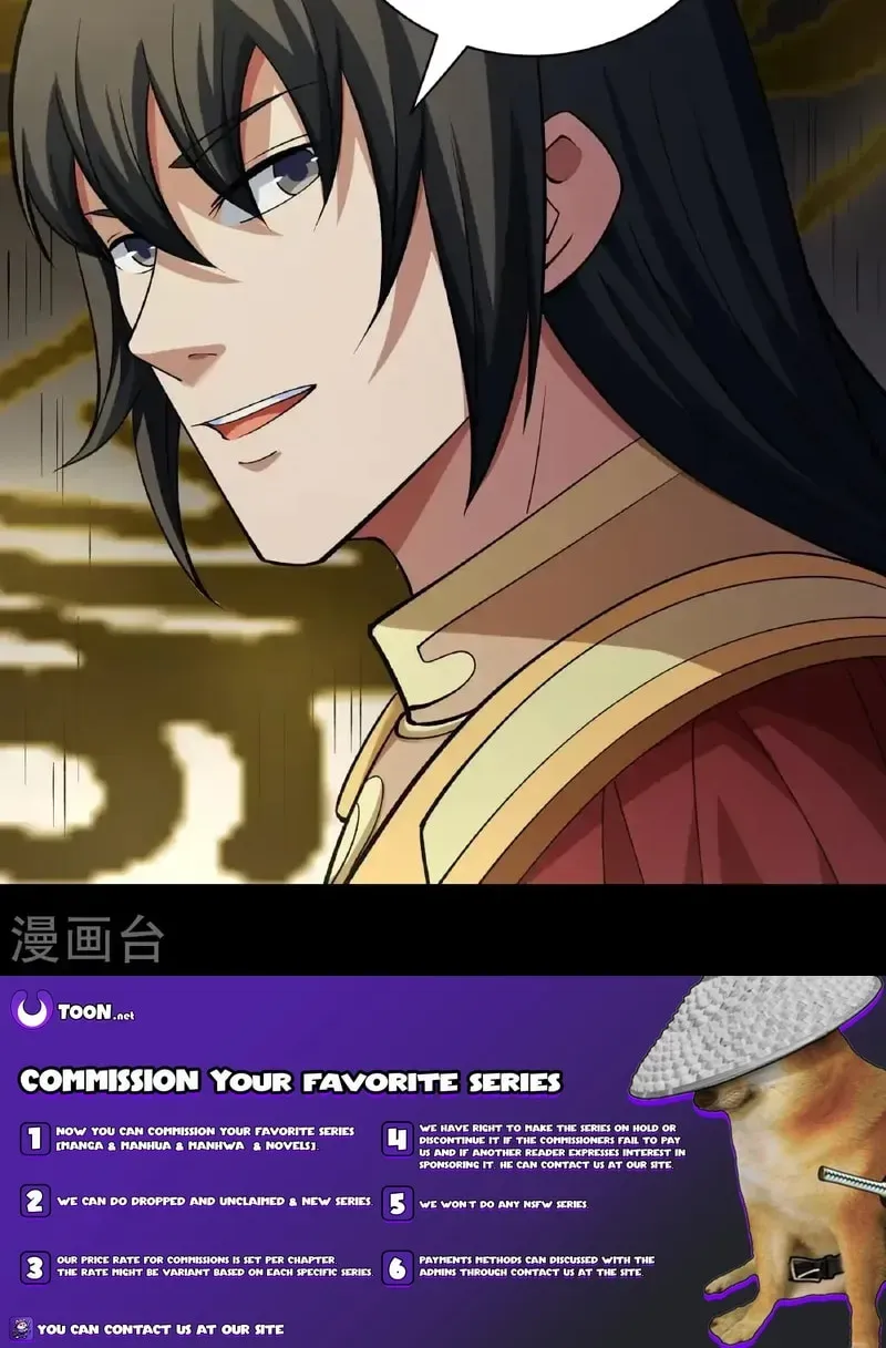 God of Martial Arts — Chapter 926 — page 32