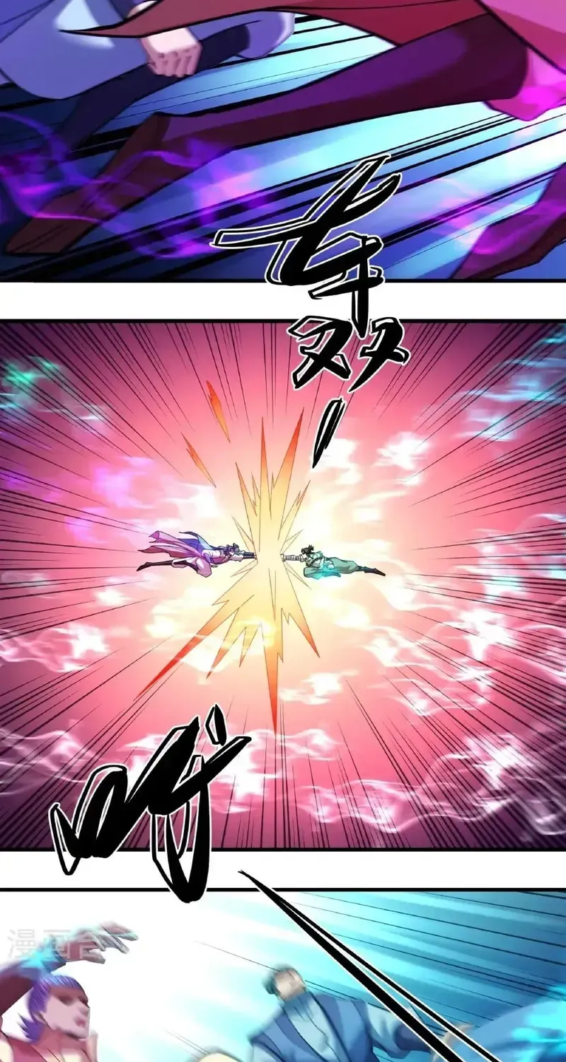 God of Martial Arts — Chapter 929 — page 15
