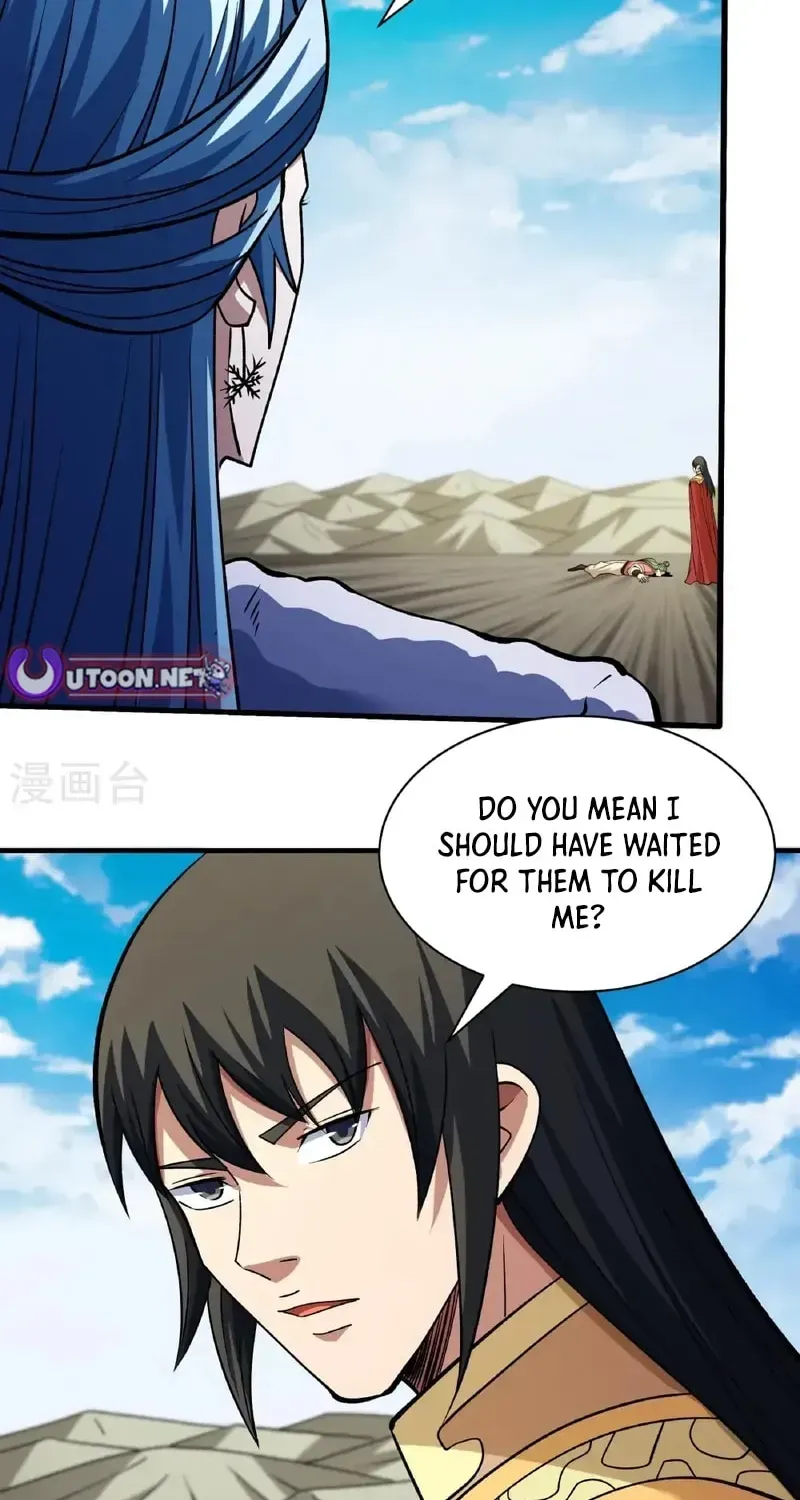 God of Martial Arts — Chapter 929 — page 31