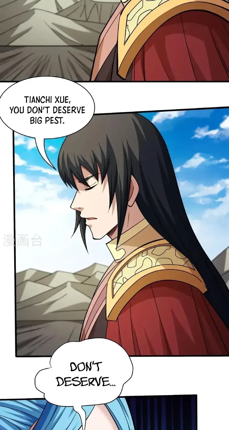 God of Martial Arts — Chapter 929 — page 32