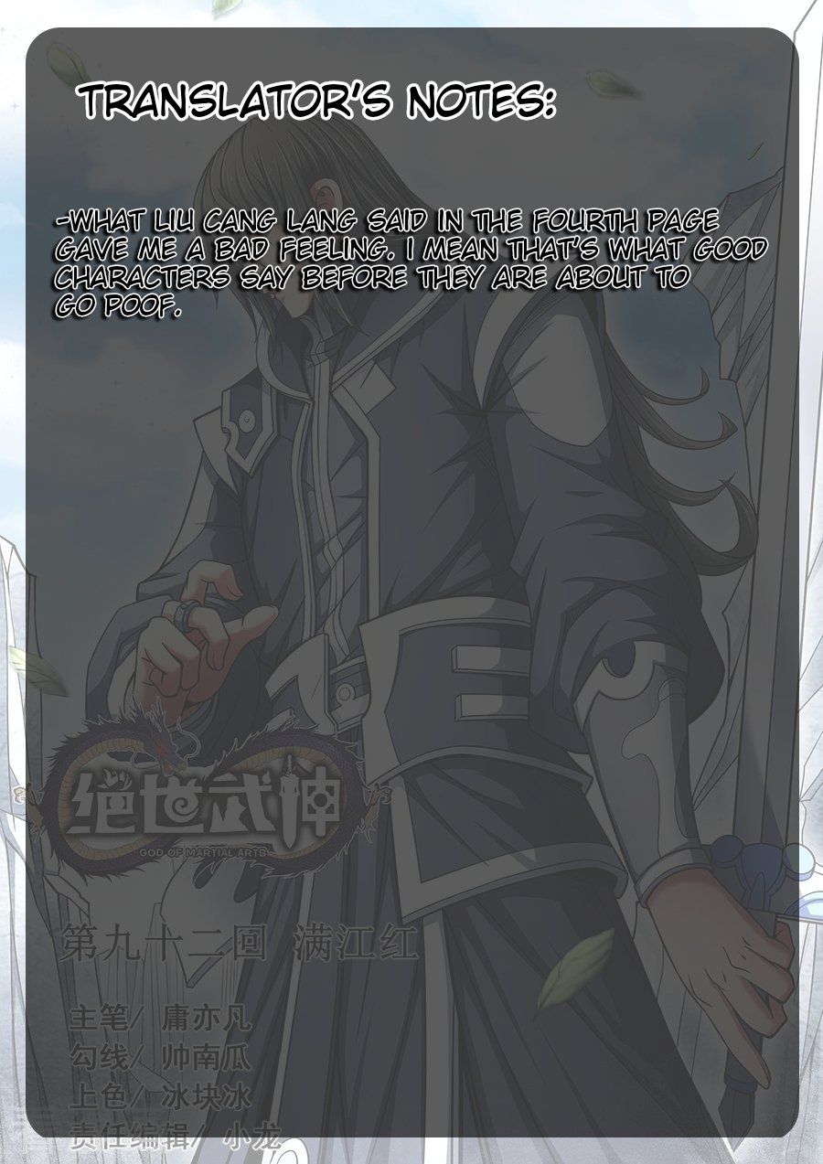God of Martial Arts — Chapter 93.1 — page 11