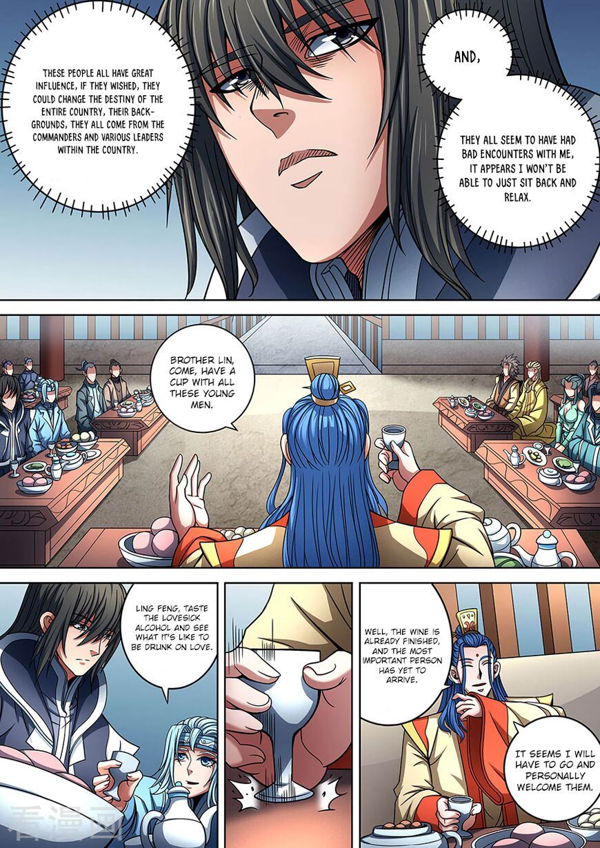 God of Martial Arts — Chapter 93.3 — page 4