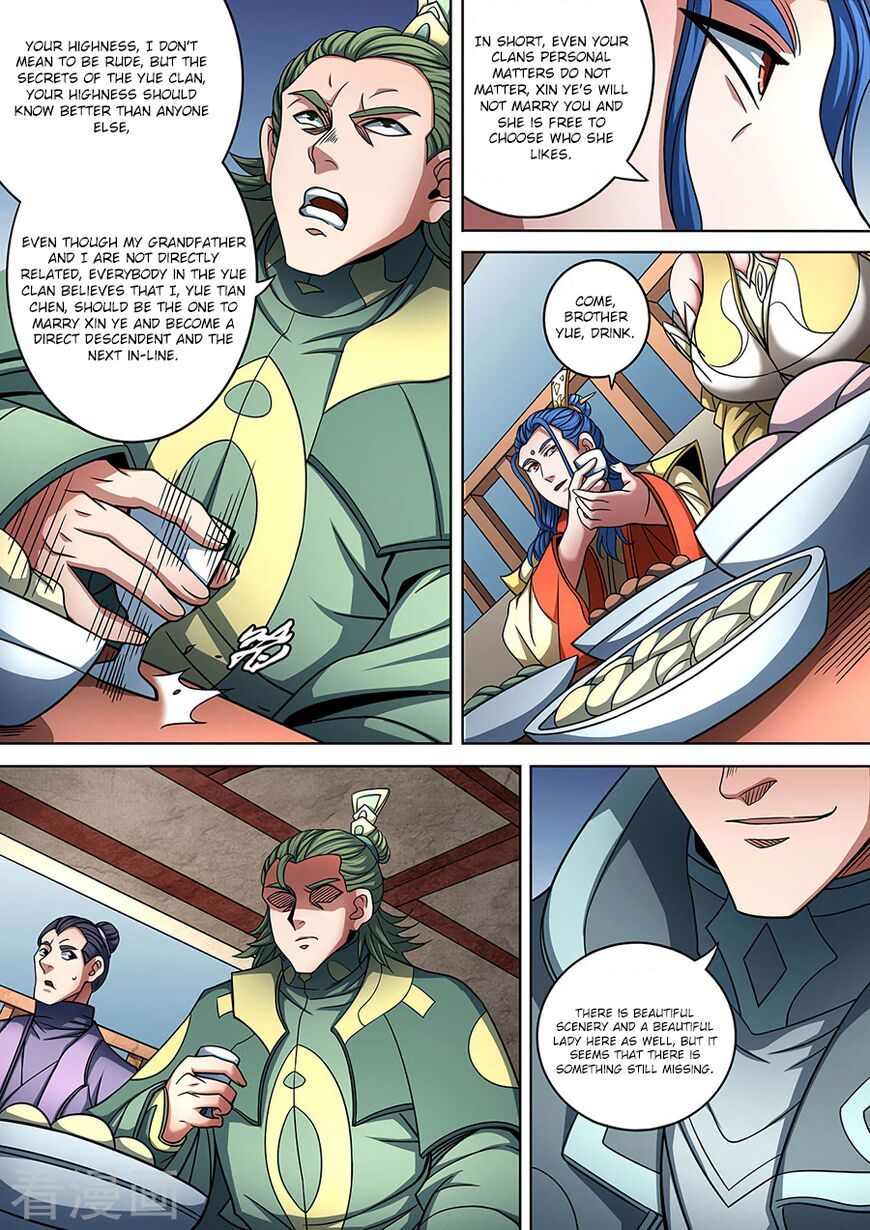 God of Martial Arts — Chapter 93.3 — page 9