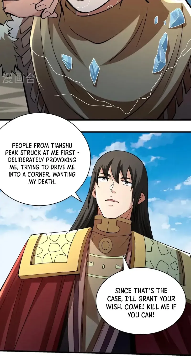 God of Martial Arts — Chapter 930 — page 4