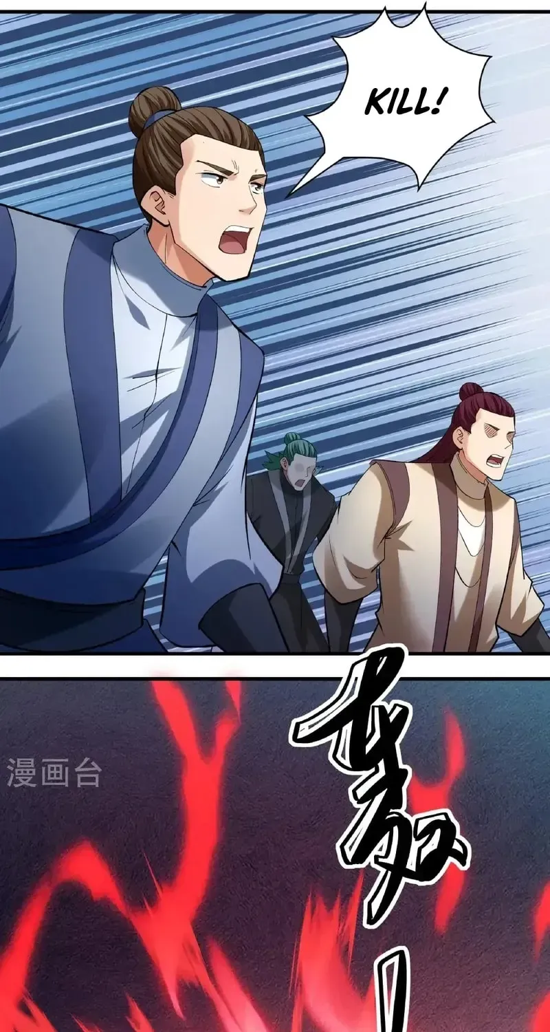 God of Martial Arts — Chapter 930 — page 6