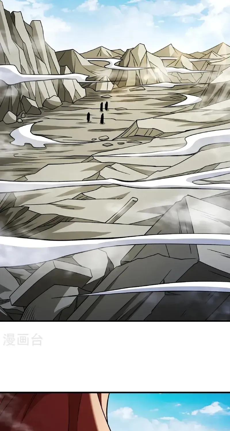 God of Martial Arts — Chapter 931 — page 16