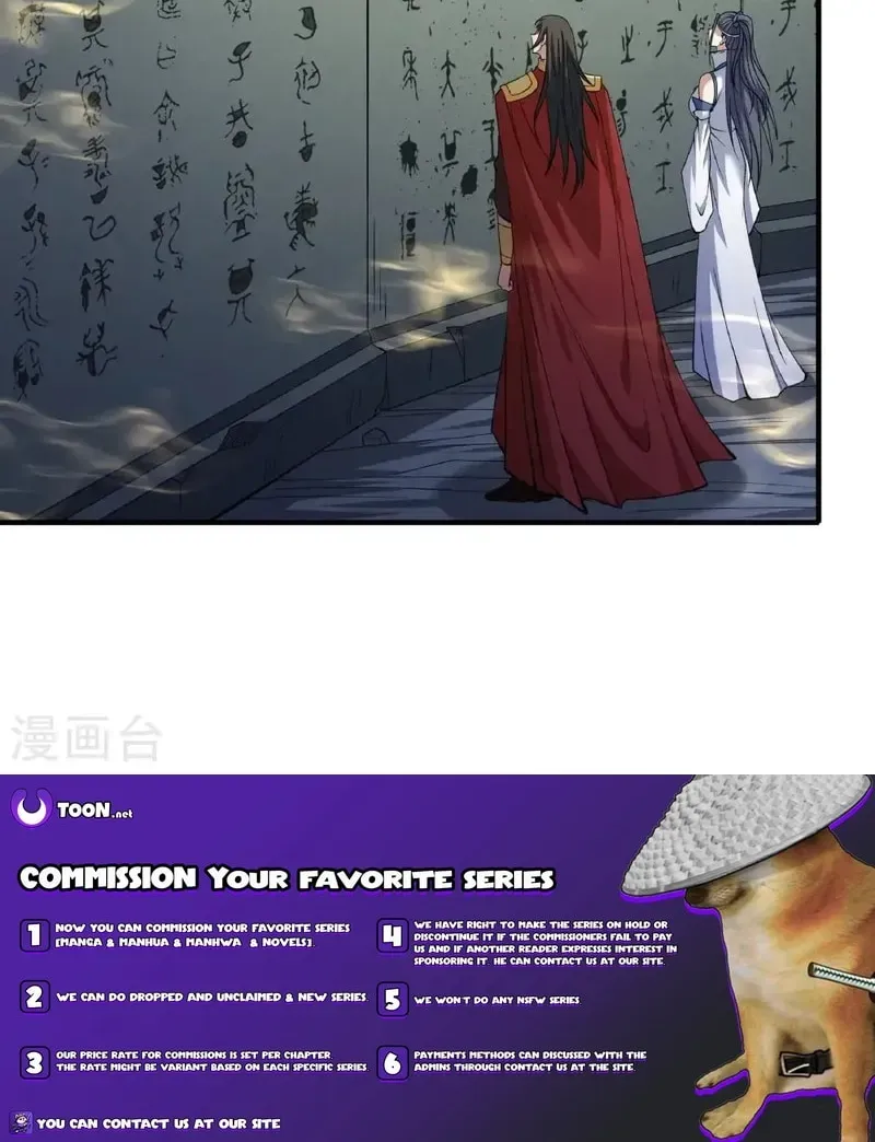 God of Martial Arts — Chapter 931 — page 33