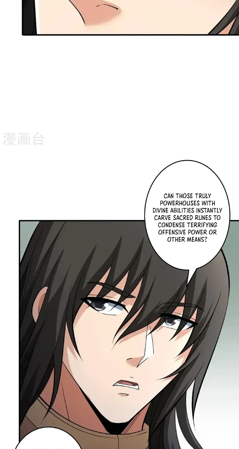 God of Martial Arts — Chapter 932 — page 11