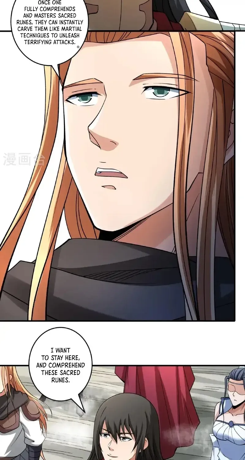 God of Martial Arts — Chapter 932 — page 12