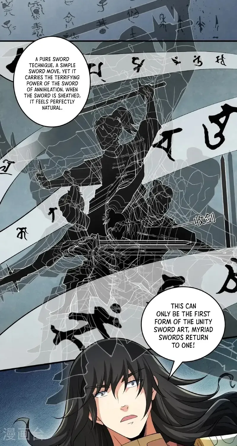God of Martial Arts — Chapter 932 — page 25
