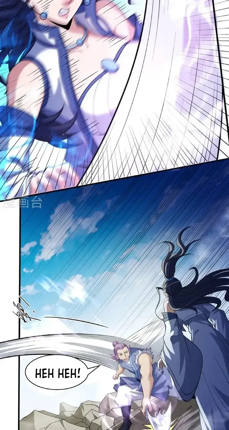God of Martial Arts — Chapter 933 — page 9