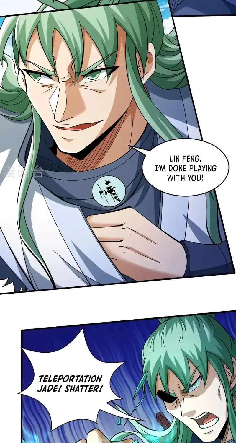 God of Martial Arts — Chapter 933 — page 17