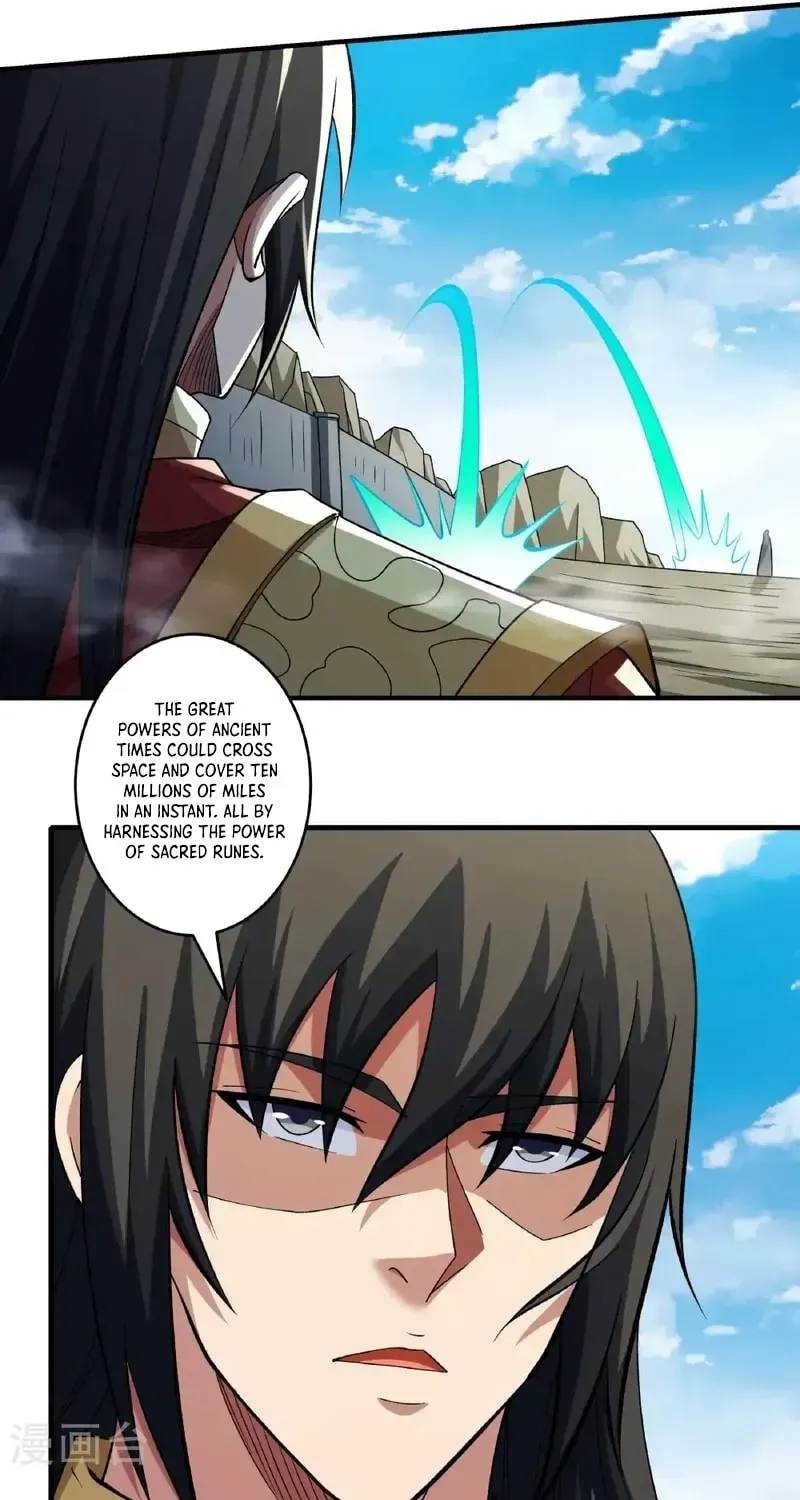 God of Martial Arts — Chapter 933 — page 19