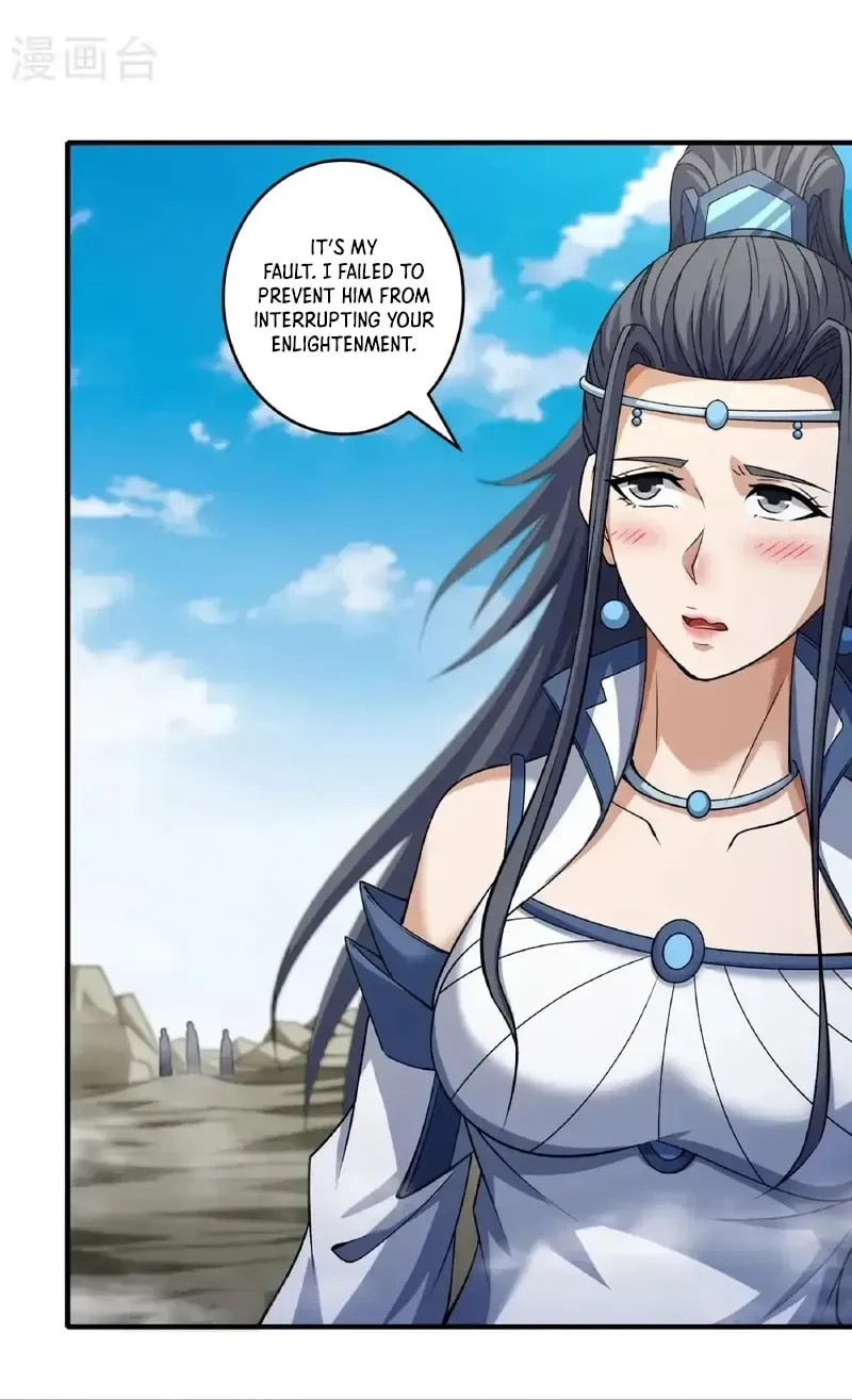 God of Martial Arts — Chapter 933 — page 22